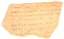 Link to Ostracon Ostracon