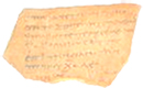 Ostracon